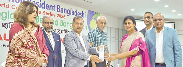 রেমিট্যান্স সংগ্রহে বাংলাদেশ কৃষি ব্যাংকের ২য় পুরস্কার-সিলভার অ্যাওয়ার্ড অর্জন রেমিট্যান্স সংগ্রহে বাংলাদেশ কৃষি ব্যাংকের ২য় পুরস্কার-সিলভার অ্যাওয়ার্ড অর্জন