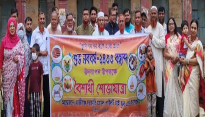 হাজীগঞ্জ সরকারি মডেল পাইলট হাই স্কুল এন্ড কলেজে বৈশাখী শোভাযাত্রা হাজীগঞ্জ সরকারি মডেল পাইলট হাই স্কুল এন্ড কলেজে বৈশাখী শোভাযাত্রা