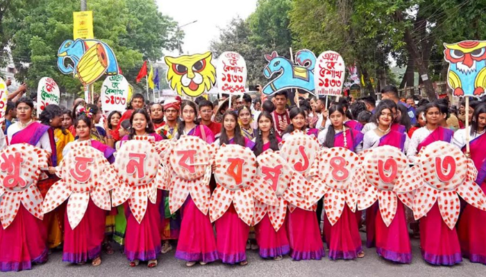 রংপুরে বর্ণাঢ্য আয়োজনে বাংলা নববর্ষ ১৪৩৩ উদযাপন রংপুরে বর্ণাঢ্য আয়োজনে বাংলা নববর্ষ ১৪৩৩ উদযাপন