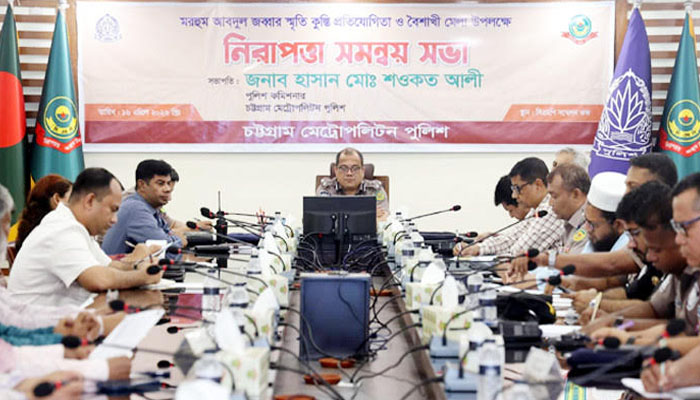 জব্বারের বলিখেলার নিরাপত্তা নিয়ে সিএমপির সমন্বয় সভা জব্বারের বলিখেলার নিরাপত্তা নিয়ে সিএমপির সমন্বয় সভা