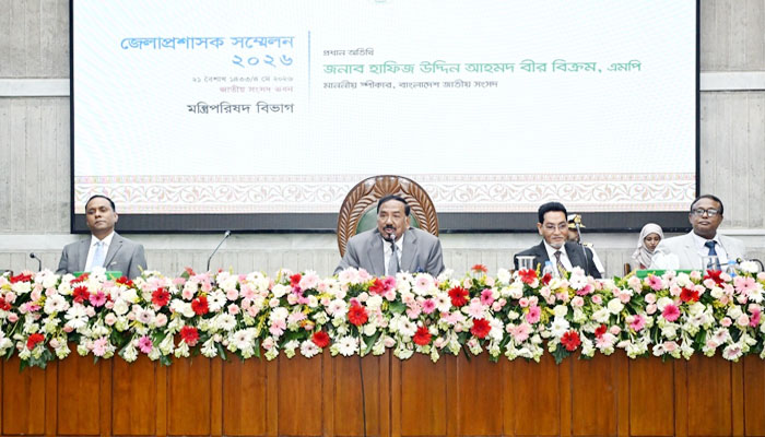 আমলাদের শাসক নয়, সেবকের ভূমিকায় আসতে হবে: স্পিকার আমলাদের শাসক নয়, সেবকের ভূমিকায় আসতে হবে: স্পিকার