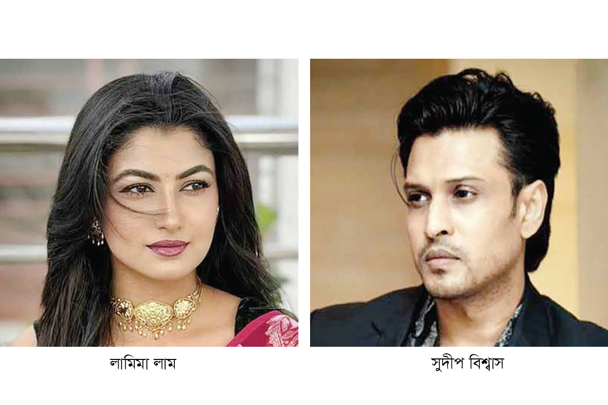 ঈদে আসছে লামিমা-দীপের নাটক ‘হিয়ার মাঝে’ ঈদে আসছে লামিমা-দীপের নাটক ‘হিয়ার মাঝে’