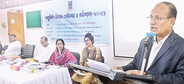 ঢাবি গ্রন্থাগারে তিন দিনব্যাপী পাণ্ডুলিপি বিষয়ক কর্মশালা ঢাবি গ্রন্থাগারে তিন দিনব্যাপী পাণ্ডুলিপি বিষয়ক কর্মশালা