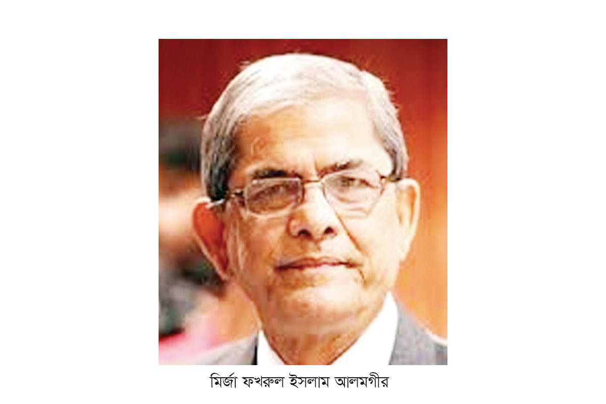 ‘এক বছরের মধ্যেই সব ধাপের স্থানীয় সরকার নির্বাচন’ ‘এক বছরের মধ্যেই সব ধাপের স্থানীয় সরকার নির্বাচন’