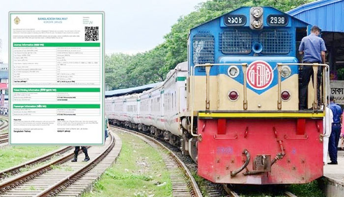 ঈদযাত্রায় কোন দিনে কোন তারিখের টিকিট, জানালো রেলওয়ে ঈদযাত্রায় কোন দিনে কোন তারিখের টিকিট, জানালো রেলওয়ে