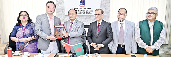 ঢাকা বিশ্ববিদ্যালয় এবং চীনের টংজি বিশ্ববিদ্যালয়ের মধ্যে সমঝোতা স্মারক ঢাকা বিশ্ববিদ্যালয় এবং চীনের টংজি বিশ্ববিদ্যালয়ের মধ্যে সমঝোতা স্মারক