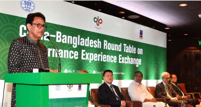 চীনের সঙ্গে বন্ধন আরও সুদৃঢ় করা আমাদের লক্ষ্য: শিক্ষামন্ত্রী চীনের সঙ্গে বন্ধন আরও সুদৃঢ় করা আমাদের লক্ষ্য: শিক্ষামন্ত্রী