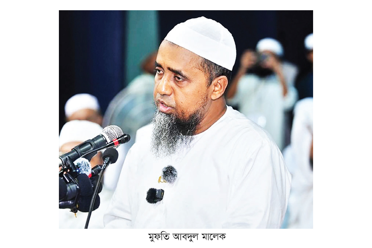 ‘যারা একই দিনে ঈদ পালনের কথা বলেন তারা ধর্মবিরোধী’ ‘যারা একই দিনে ঈদ পালনের কথা বলেন তারা ধর্মবিরোধী’