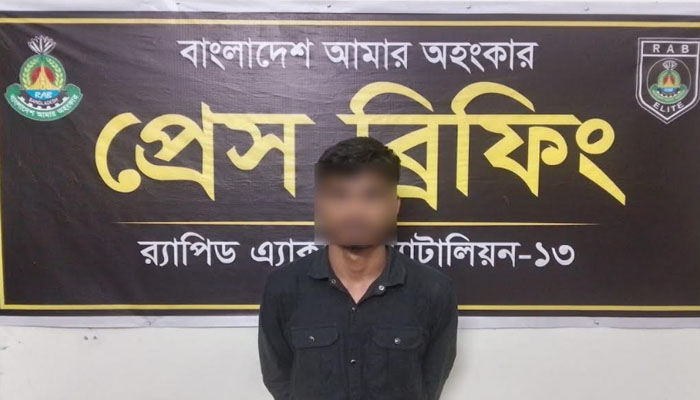 গৃহবধূ গণধর্ষণ মামলার আসামি রংপুরে গ্রেপ্তার গৃহবধূ গণধর্ষণ মামলার আসামি রংপুরে গ্রেপ্তার