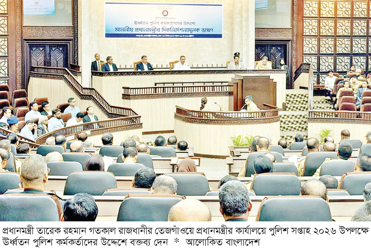 অপরাধীর পরিচয় শুধুই অপরাধী অপরাধীর পরিচয় শুধুই অপরাধী
