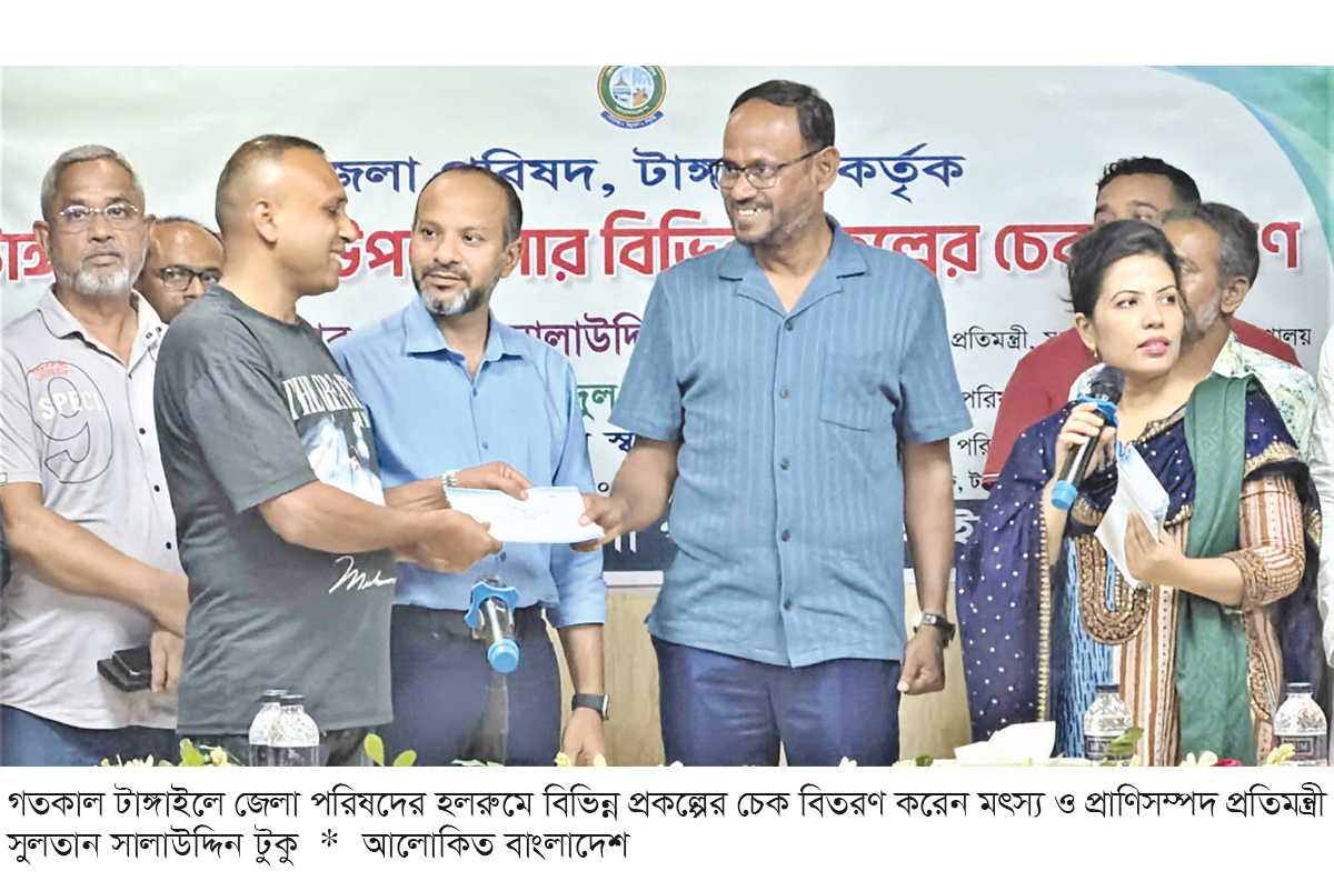 টাঙ্গাইলের চরাঞ্চলে হাসপাতাল নির্মাণ করা হবে : প্রতিমন্ত্রী টুকু টাঙ্গাইলের চরাঞ্চলে হাসপাতাল নির্মাণ করা হবে : প্রতিমন্ত্রী টুকু