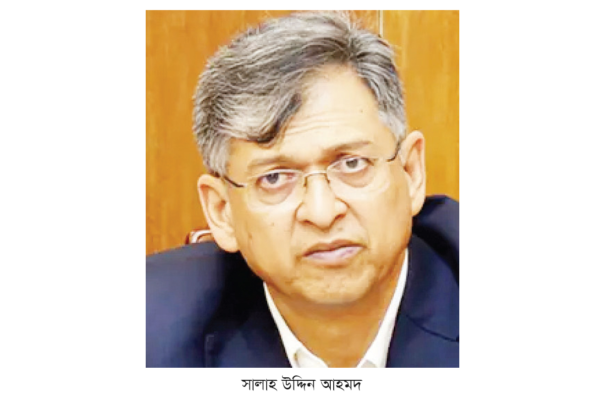 ঈদ ঘিরে বিশেষ নিরাপত্তা ব্যবস্থা ও মনিটরিং সেল চালু ঈদ ঘিরে বিশেষ নিরাপত্তা ব্যবস্থা ও মনিটরিং সেল চালু
