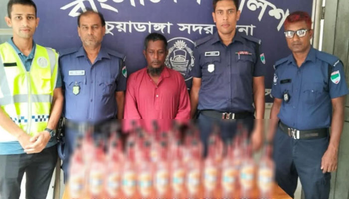 চুয়াডাঙ্গায় বিপুল পরিমাণ মাদকসহ আটক ২ চুয়াডাঙ্গায় বিপুল পরিমাণ মাদকসহ আটক ২