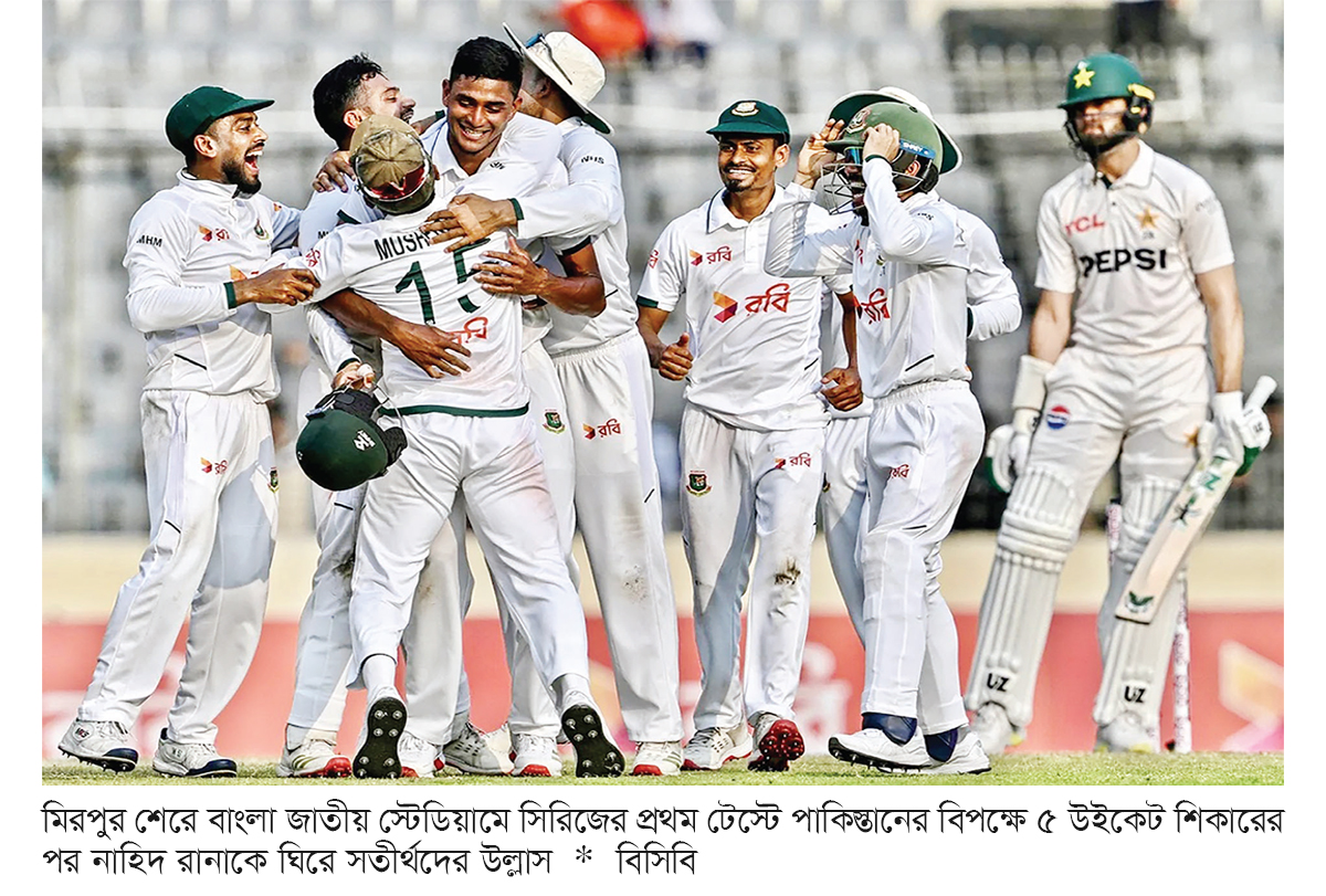 টেস্ট ক্রিকেটে বদলে যাচ্ছে বাংলাদেশ টেস্ট ক্রিকেটে বদলে যাচ্ছে বাংলাদেশ