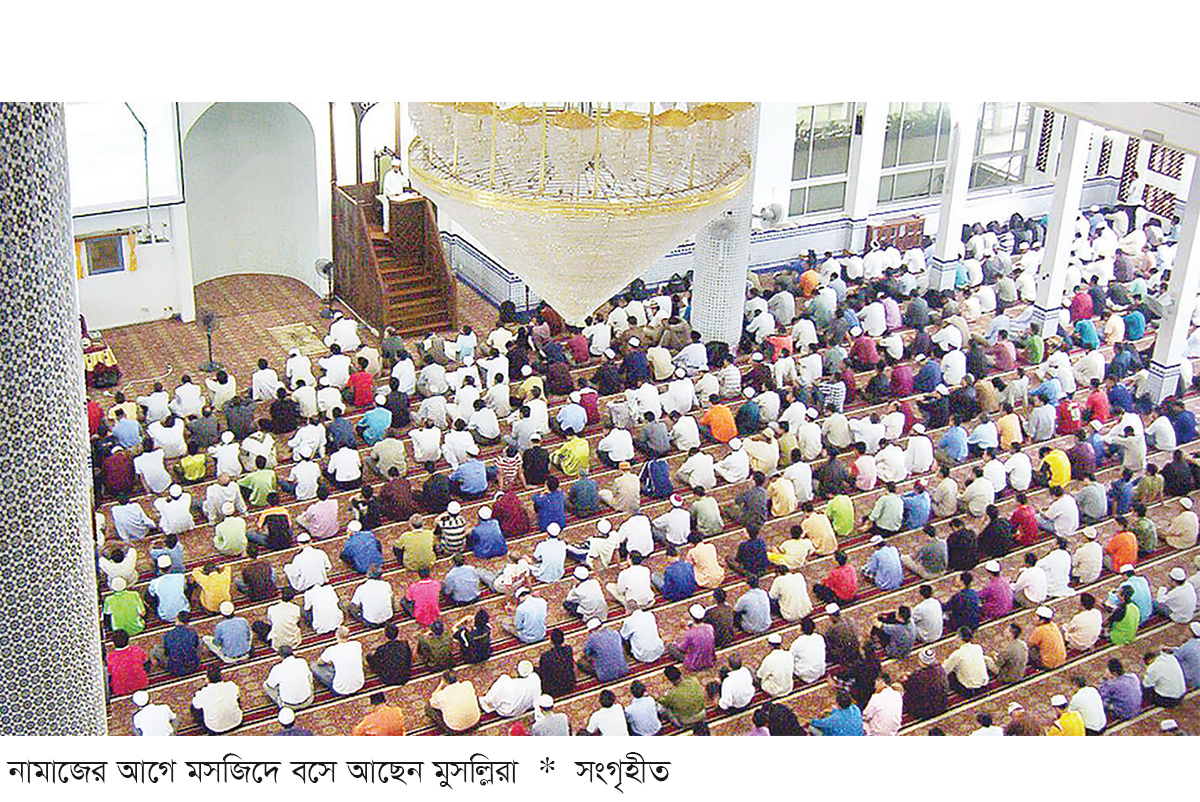 নামাজের নিয়ত করা জরুরি কেন নামাজের নিয়ত করা জরুরি কেন