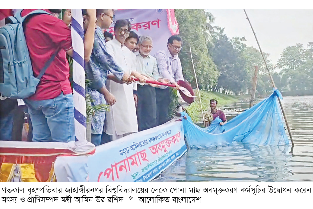দেশে গরু-ছাগলের কোনো সংকট নেই : প্রাণিসম্পদ মন্ত্রী দেশে গরু-ছাগলের কোনো সংকট নেই : প্রাণিসম্পদ মন্ত্রী