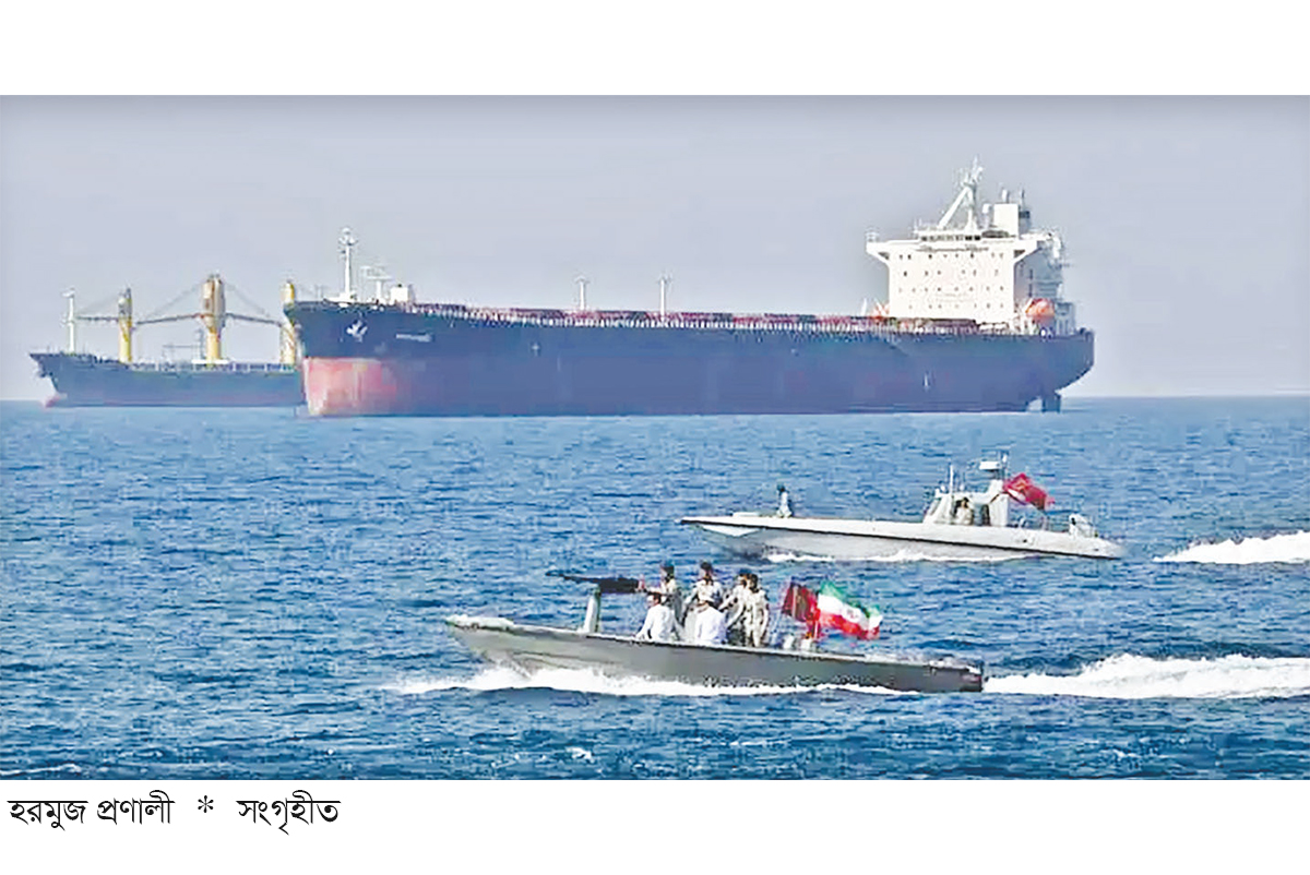 এপ্রিলে হরমুজ প্রণালি দিয়ে ১ কোটি ব্যারেল তেল রপ্তানি ইরাকের এপ্রিলে হরমুজ প্রণালি দিয়ে ১ কোটি ব্যারেল তেল রপ্তানি ইরাকের