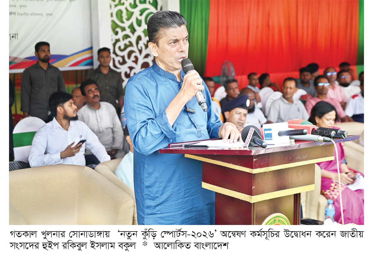 দেশের বড় চালিকাশক্তি তরুণ সমাজ দেশের বড় চালিকাশক্তি তরুণ সমাজ