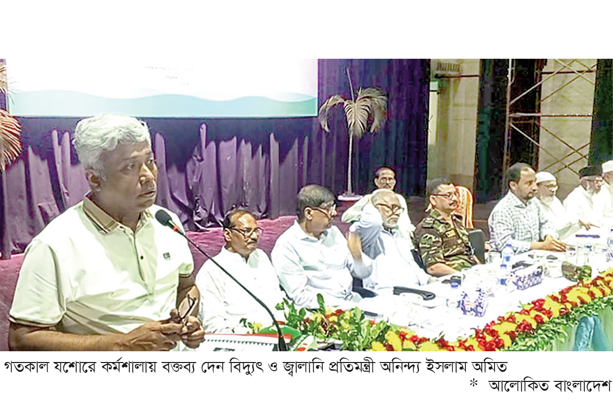‘ভবদহ সংকটের স্থায়ী সমাধানের দিকে আগান হচ্ছে’ ‘ভবদহ সংকটের স্থায়ী সমাধানের দিকে আগান হচ্ছে’