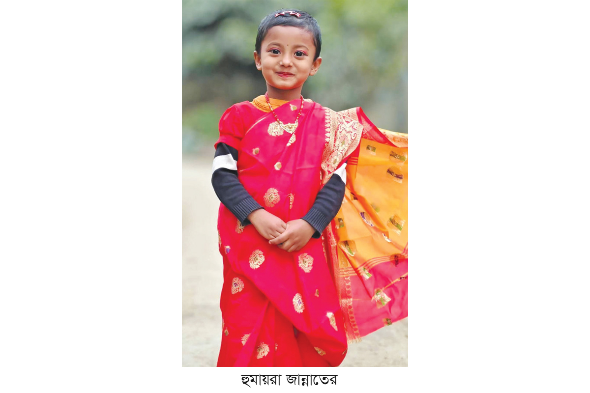 নিখোঁজ শিশু হুমায়রার লাশ উদ্ধার পরিবারের দাবি পরিকল্পিত হত্যা নিখোঁজ শিশু হুমায়রার লাশ উদ্ধার পরিবারের দাবি পরিকল্পিত হত্যা