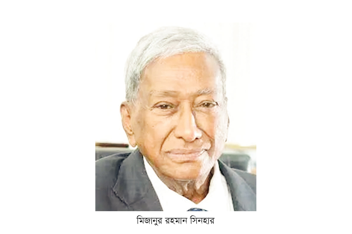 সাবেক প্রতিমন্ত্রী মিজানুর রহমান সিনহার মৃত্যুতে প্রধানমন্ত্রীর শোক সাবেক প্রতিমন্ত্রী মিজানুর রহমান সিনহার মৃত্যুতে প্রধানমন্ত্রীর শোক