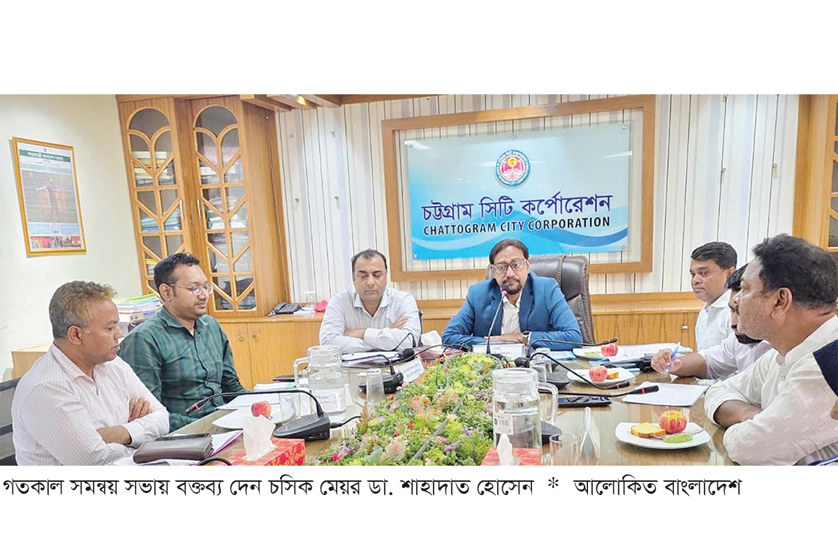 ‘কোরবানির পশুর চামড়া নিয়ে কেনো অরাজকতা চলবে না’ ‘কোরবানির পশুর চামড়া নিয়ে কেনো অরাজকতা চলবে না’