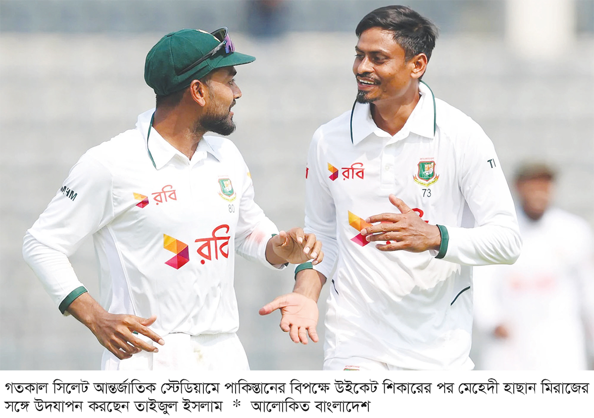 বাংলাদেশের হাতেই ম্যাচের নাটাই বাংলাদেশের হাতেই ম্যাচের নাটাই