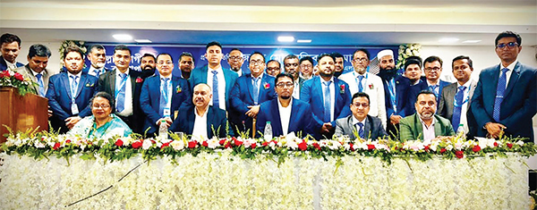 জনতা ব্যাংকের কুমিল্লা বিভাগীয় শাখা ব্যবস্থাপক সম্মেলন জনতা ব্যাংকের কুমিল্লা বিভাগীয় শাখা ব্যবস্থাপক সম্মেলন