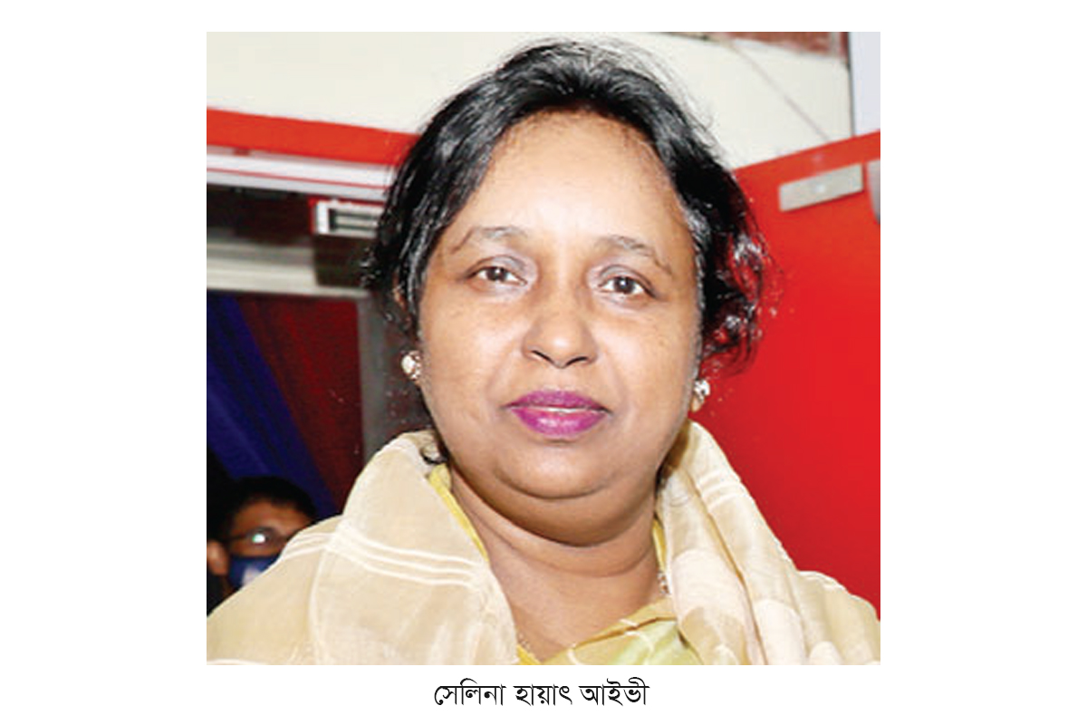 সাবেক মেয়র আইভীর কারামুক্তিতে বাধা নেই সাবেক মেয়র আইভীর কারামুক্তিতে বাধা নেই
