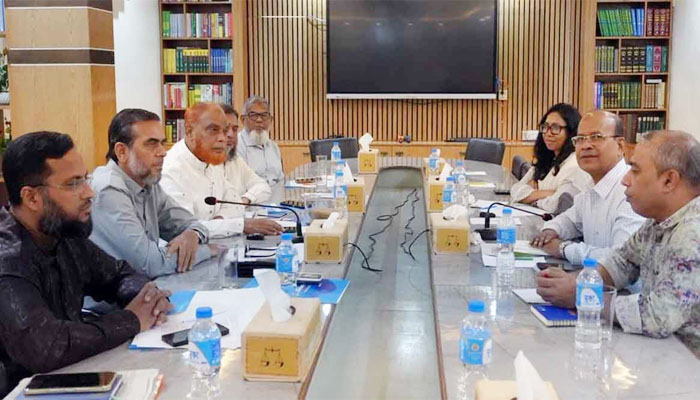 জামায়াত নেতাদের সঙ্গে ডেমোক্রেটিক ইন্টারন্যাশনালের বৈঠক জামায়াত নেতাদের সঙ্গে ডেমোক্রেটিক ইন্টারন্যাশনালের বৈঠক