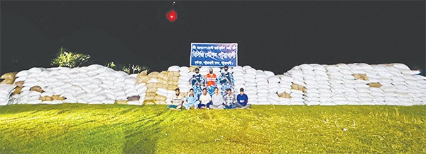 ২ কোটি টাকা মূল্যের সুপারিসহ ছয় পাচারকারীকে আটক করেছে কোস্ট গার্ড ২ কোটি টাকা মূল্যের সুপারিসহ ছয় পাচারকারীকে আটক করেছে কোস্ট গার্ড
