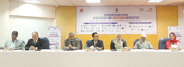 উচ্চশিক্ষায় বৈশ্বিক অংশীদারিত্ব জোরদারে মালয়েশিয়ার সহযোগিতা প্রত্যাশা ইউজিসির উচ্চশিক্ষায় বৈশ্বিক অংশীদারিত্ব জোরদারে মালয়েশিয়ার সহযোগিতা প্রত্যাশা ইউজিসির