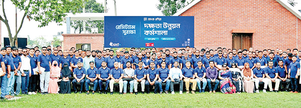 ব্যাংক এশিয়ার ‘রেমিট্যান্স সুরক্ষা’ প্রশিক্ষণ ও এজেন্ট ব্যাংকিং বিজনেস কনফারেন্স ব্যাংক এশিয়ার ‘রেমিট্যান্স সুরক্ষা’ প্রশিক্ষণ ও এজেন্ট ব্যাংকিং বিজনেস কনফারেন্স
