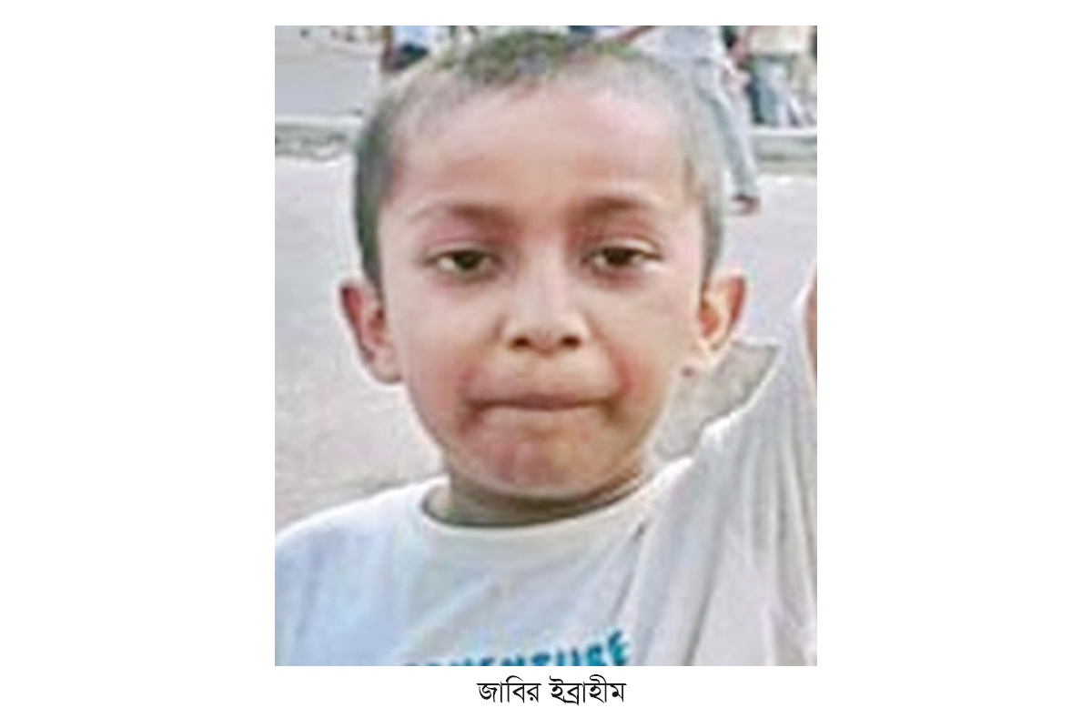 শিশুসন্তান জাবিরের মারা যাওয়ার বর্ণনা দিলেন বাবা শিশুসন্তান জাবিরের মারা যাওয়ার বর্ণনা দিলেন বাবা