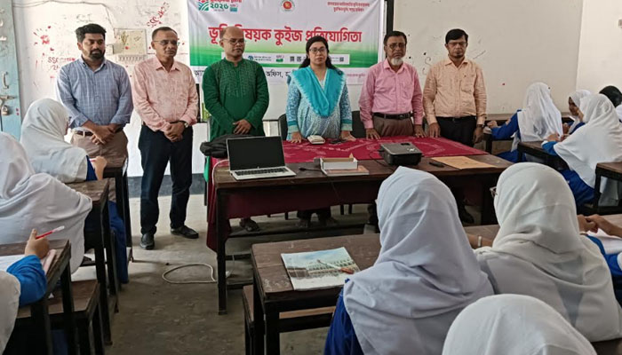 ভূমিসেবা মেলা উপলক্ষ্যে হাজীগঞ্জে কুইজ প্রতিযোগিতা অনুষ্ঠিত ভূমিসেবা মেলা উপলক্ষ্যে হাজীগঞ্জে কুইজ প্রতিযোগিতা অনুষ্ঠিত