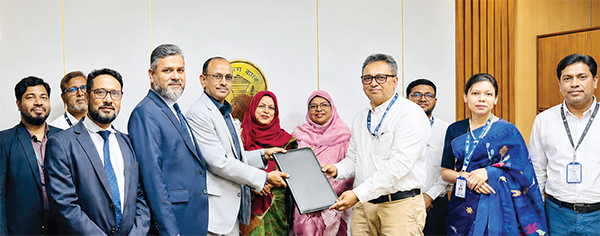 মেঘনা ব্যাংক ও বাংলাদেশ ব্যাংক রিফাইন্যান্সিং স্কিমে অংশগ্রহণ চুক্তি মেঘনা ব্যাংক ও বাংলাদেশ ব্যাংক রিফাইন্যান্সিং স্কিমে অংশগ্রহণ চুক্তি