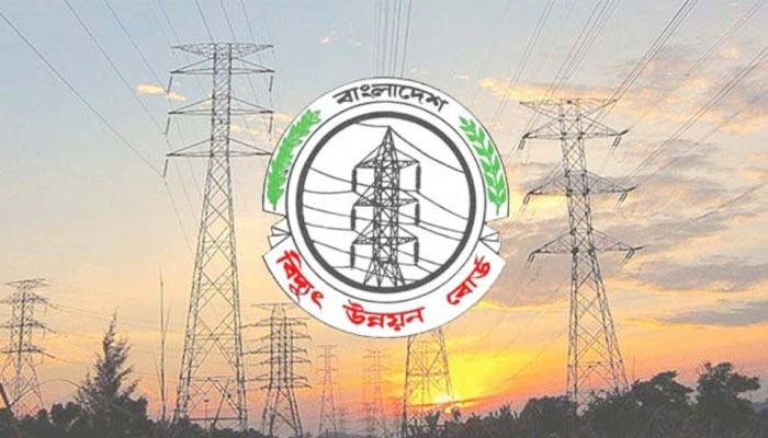 বিদ্যুতের দাম ২১ শতাংশ পর্যন্ত বাড়ানোর প্রস্তাব বিদ্যুতের দাম ২১ শতাংশ পর্যন্ত বাড়ানোর প্রস্তাব