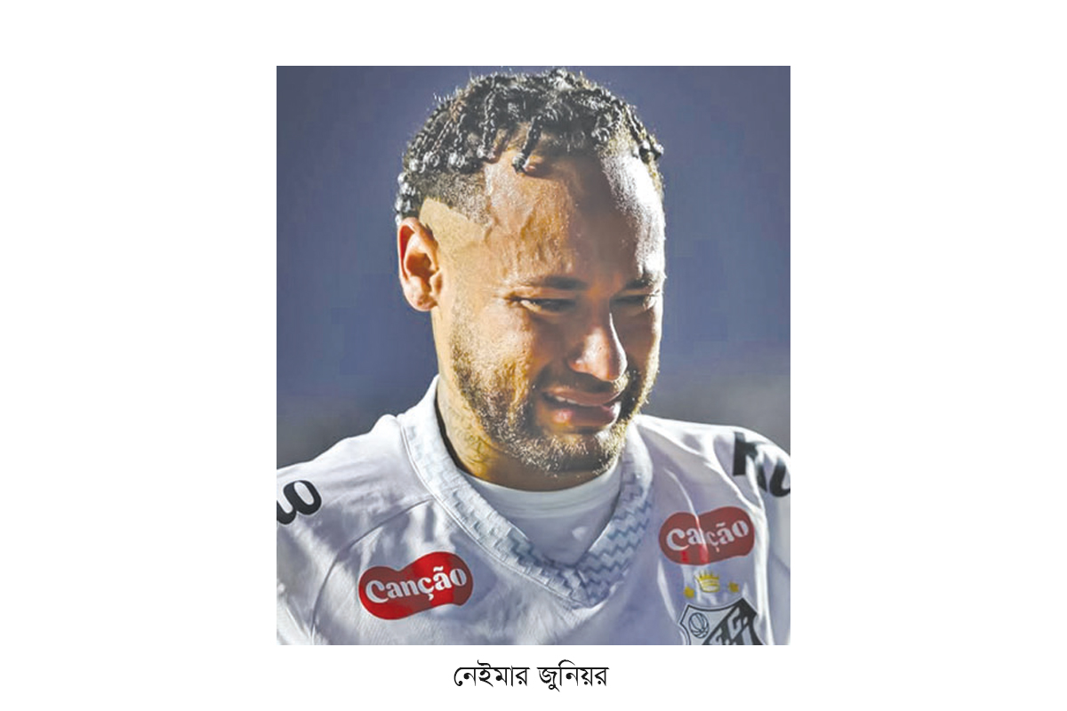 ‘আমি কয়েক ঘণ্টা ধরে কেঁদেছি’ ‘আমি কয়েক ঘণ্টা ধরে কেঁদেছি’