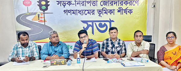 নিরাপদ ঈদযাত্রায় ফিটনেসবিহীন যানবাহন চলাচল বন্ধের সুপারিশ নিরাপদ ঈদযাত্রায় ফিটনেসবিহীন যানবাহন চলাচল বন্ধের সুপারিশ
