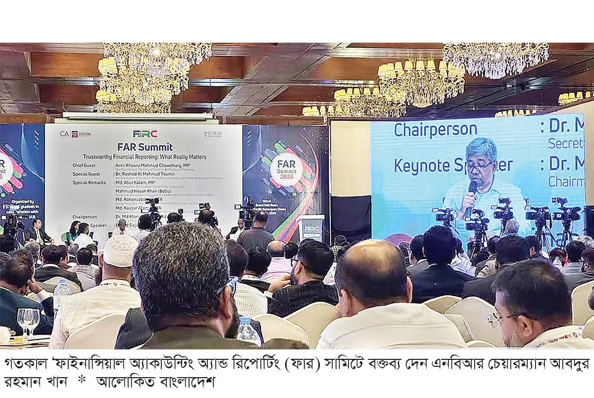 প্রকৃত বেচাকেনার তথ্য আসছে না কোম্পানিগুলোর প্রকৃত বেচাকেনার তথ্য আসছে না কোম্পানিগুলোর