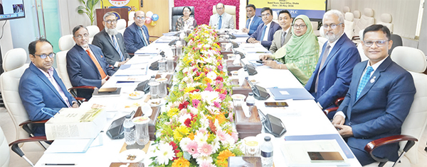সোনালী ব্যাংকের ১৯তম বার্ষিক সাধারণ সভা সোনালী ব্যাংকের ১৯তম বার্ষিক সাধারণ সভা