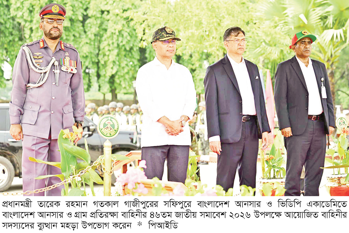 সরকার পদ্মা ও তিস্তা ব্যারেজের কাজে হাত দেবে : প্রধানমন্ত্রী সরকার পদ্মা ও তিস্তা ব্যারেজের কাজে হাত দেবে : প্রধানমন্ত্রী