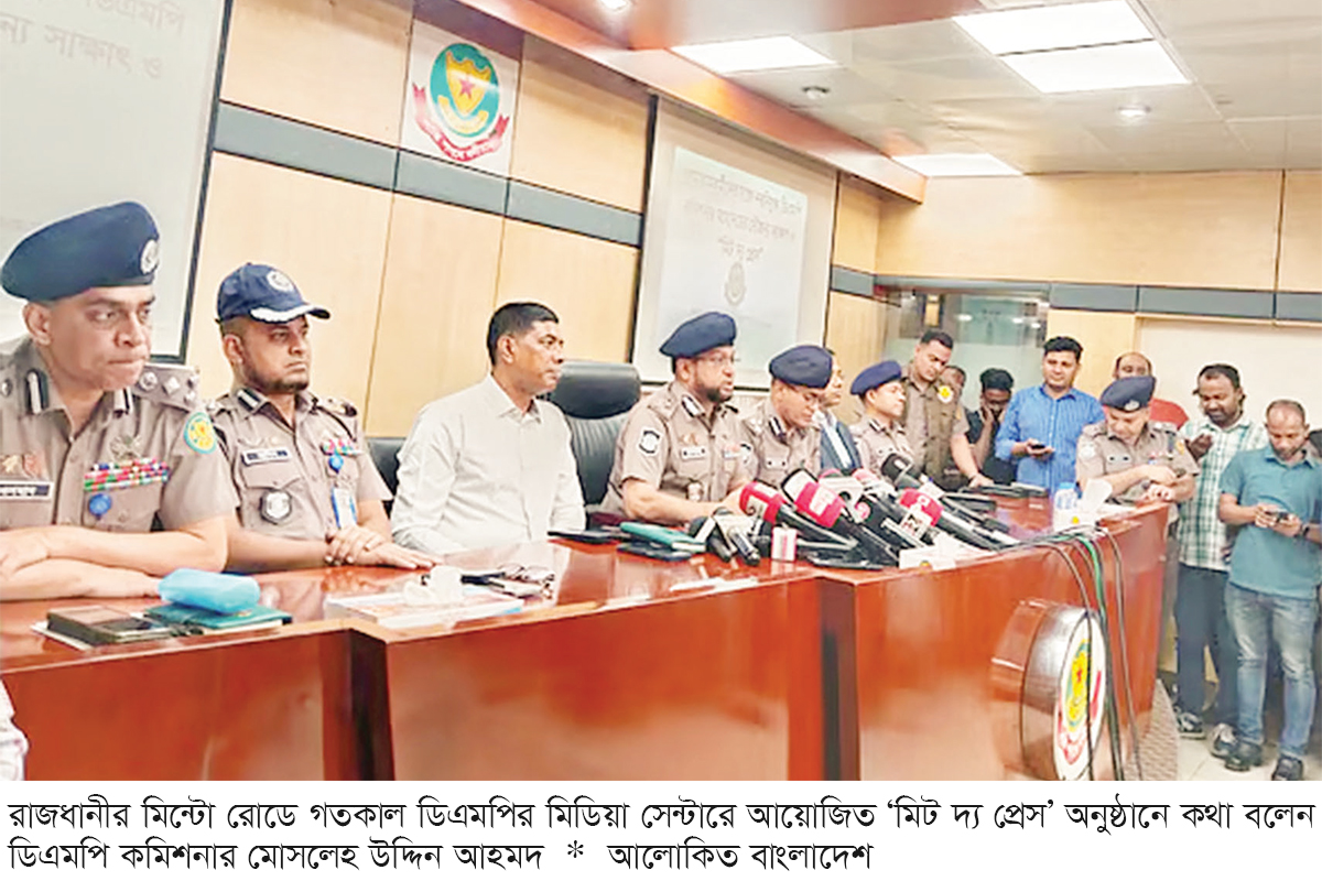 অপরাধীর রাজনৈতিক পরিচয় দেখা হবে না অপরাধীর রাজনৈতিক পরিচয় দেখা হবে না