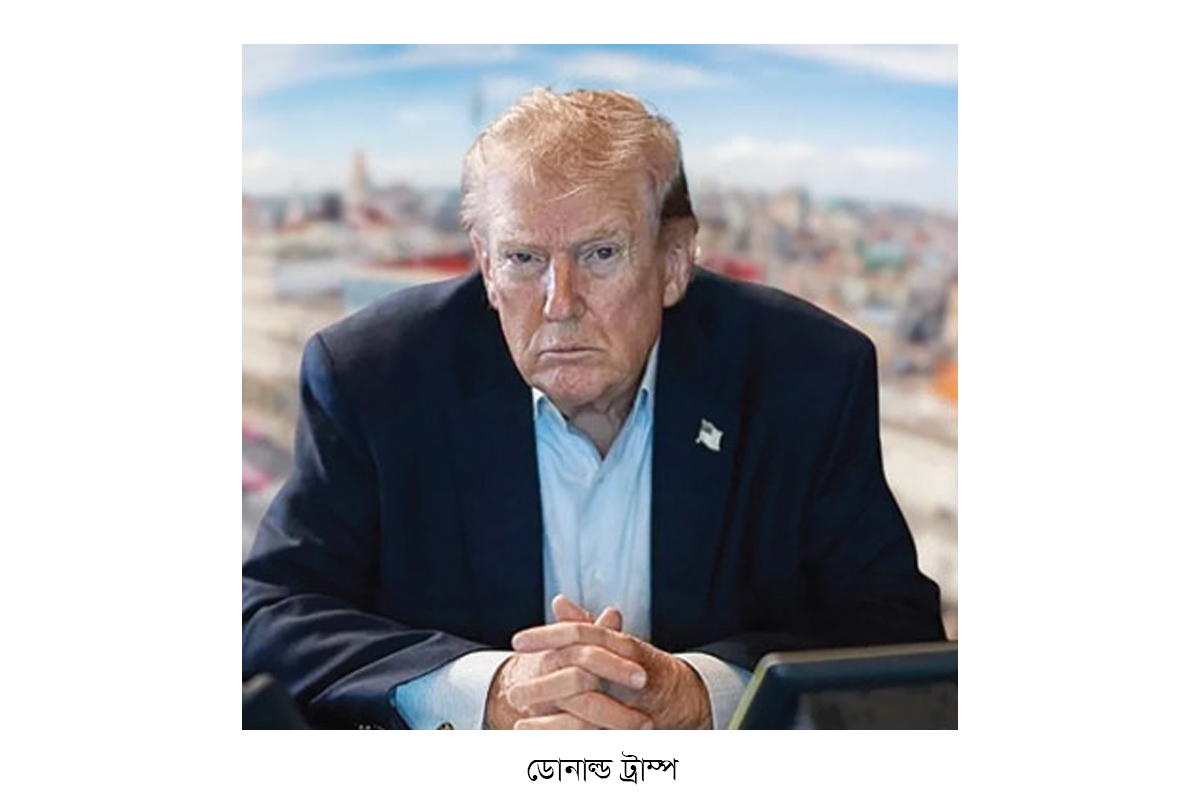 কিউবা আক্রমণের ছক ট্রাম্পের কিউবা আক্রমণের ছক ট্রাম্পের