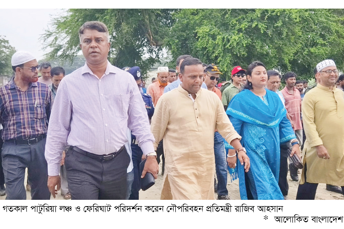 ঈদযাত্রা নির্বিঘ্ন করতে সর্বোচ্চ প্রস্তুতি ঈদযাত্রা নির্বিঘ্ন করতে সর্বোচ্চ প্রস্তুতি