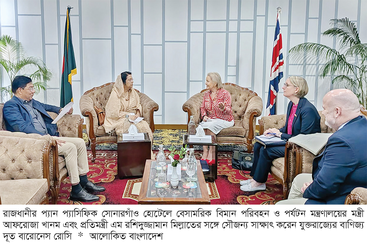 শাহজালালের তৃতীয় টার্মিনালের গ্রাউন্ড হ্যান্ডলিংয়ে আগ্রহী যুক্তরাজ্য শাহজালালের তৃতীয় টার্মিনালের গ্রাউন্ড হ্যান্ডলিংয়ে আগ্রহী যুক্তরাজ্য