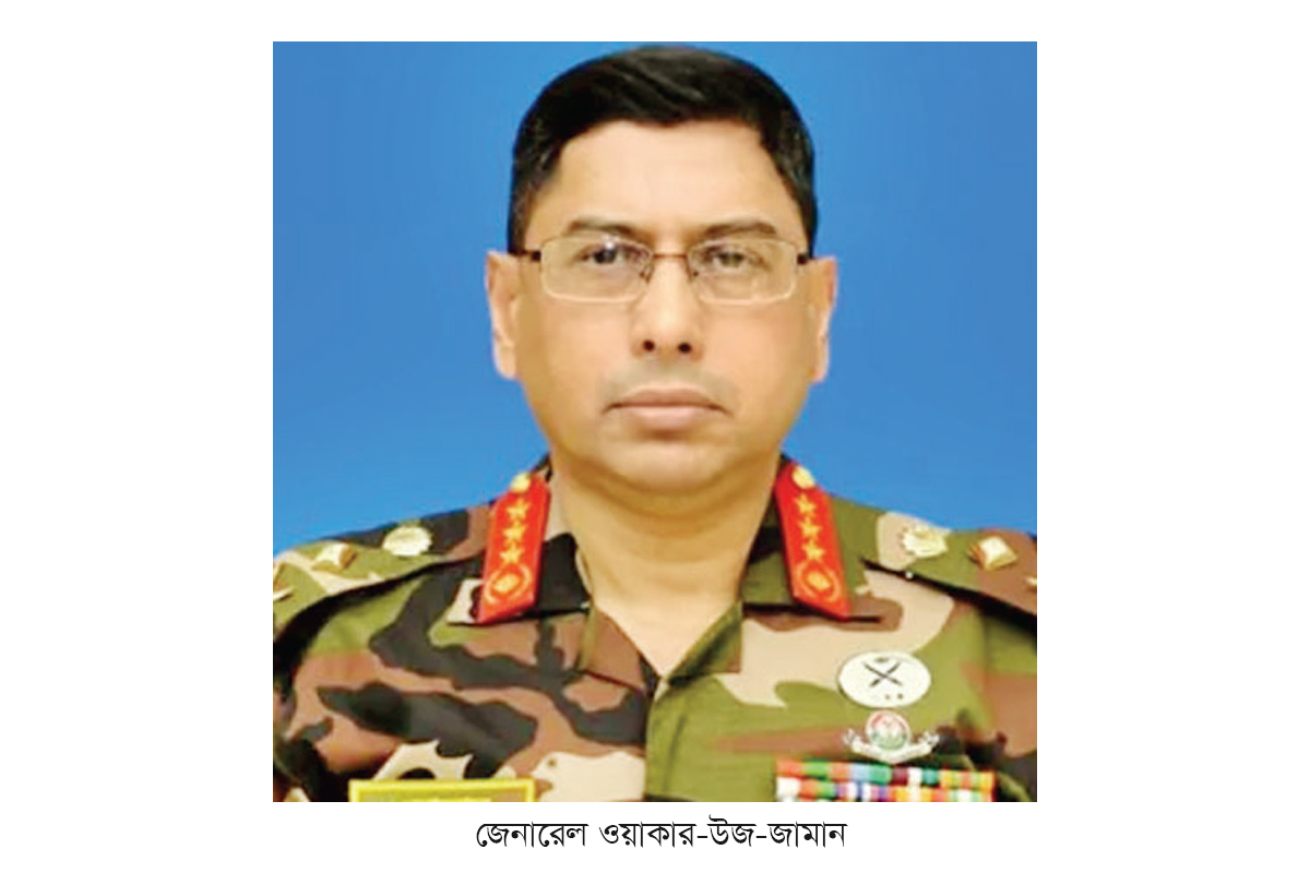 সেনাসদস্যদের ধীরে ধীরে ব্যারাকে ফিরিয়ে নেওয়া হচ্ছে সেনাসদস্যদের ধীরে ধীরে ব্যারাকে ফিরিয়ে নেওয়া হচ্ছে