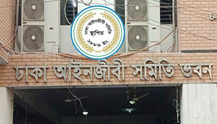 রামিসা হত্যা মামলায় আসামিপক্ষে আইনজীবী না দাঁড়ানোর সিদ্ধান্ত রামিসা হত্যা মামলায় আসামিপক্ষে আইনজীবী না দাঁড়ানোর সিদ্ধান্ত