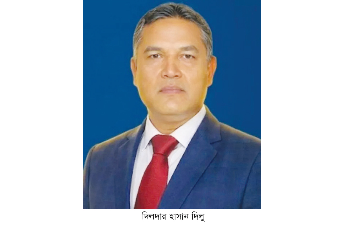 দক্ষিণ এশীয় উশু ফেডারেশনের যুগ্ম সম্পাদক হলেন দিলু দক্ষিণ এশীয় উশু ফেডারেশনের যুগ্ম সম্পাদক হলেন দিলু