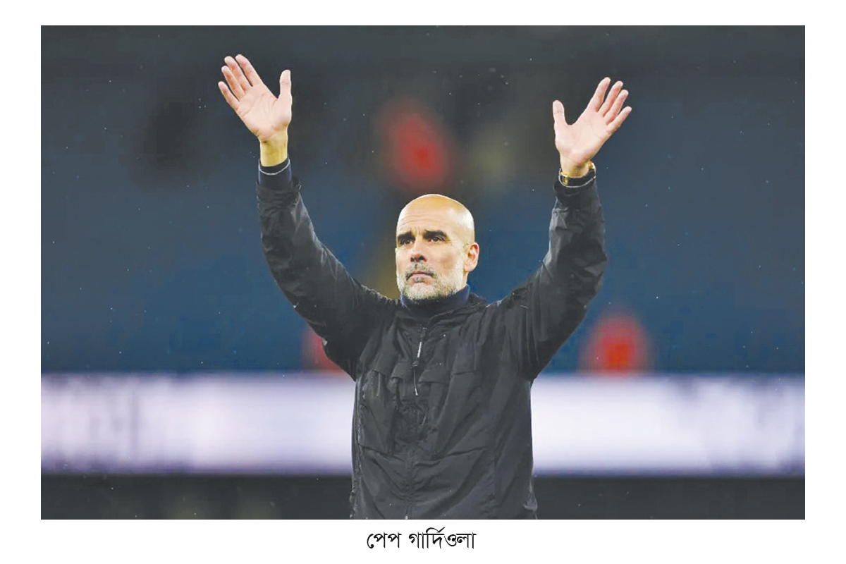 ম্যানসিটি ছাড়ার ঘোষণা গার্দিওলার ম্যানসিটি ছাড়ার ঘোষণা গার্দিওলার
